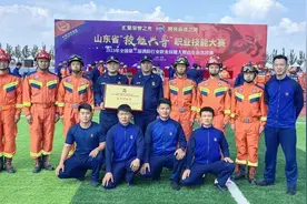榜样之光，照亮实干本色│青岛支队1名同志获评“2023年度山东省新时代岗位建功劳动竞赛标兵个人”图片