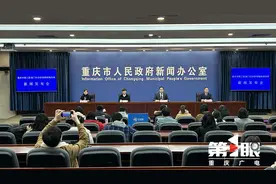 事关重庆职工医保 明年1月1日起施行！图片