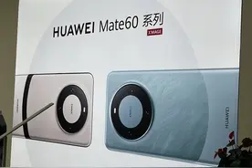 二手机保值率榜单：华为Mate60 Pro第二，榜首“不降反涨”图片