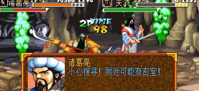 重拾童年梦想！《三国战纪》四把剑，让你成为无敌神剑！