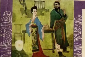 连环画大全 6.救公主双杯祝良缘《罗成》完结图片