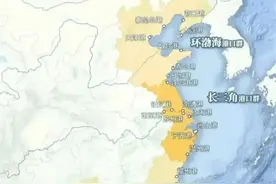 我国地理也有短板，虽不致命，却也明显图片