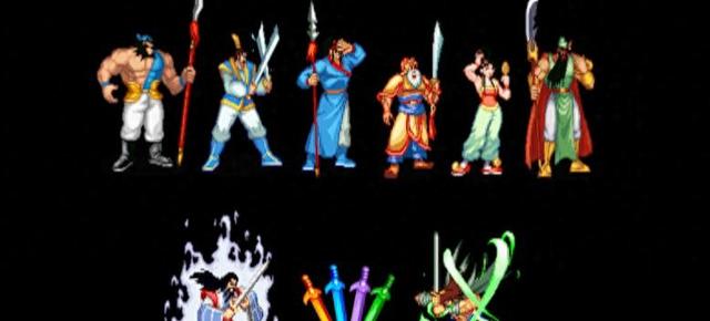 重拾童年梦想！《三国战纪》四把剑，让你成为无敌神剑！