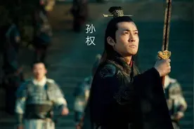 如何看待孙权偷袭荆州的行为？从东吴的角度考虑，这是正确的战略图片