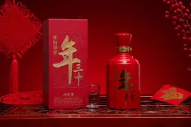 诠释“中国年味”，古井贡酒·年三十龙年生肖重磅上新图片