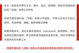 在相亲中“闯关”的农村适婚青年图片