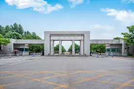 39所985，39所纯211，排在前10的211是谁？郑州大学在什么位置？图片