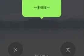提醒大家：微信聊天尽量不要发语音，其中原因，看完涨知识了图片