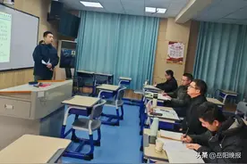 说出精彩 “题”炼能力 岳阳市第四中学举行青年教师说题大赛图片