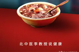 鸡鸣散，治脚病第一方：治痛风通利三焦祛湿泄浊，效果真不错图片