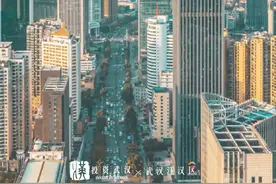 创新赋能 产融强区 江汉区2024招商引资这么做图片