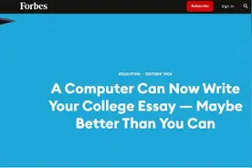 ChatGPT写的申请文书，能让你进哈佛吗？图片