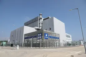 2023年度能源行业十大科技创新成果图片