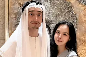 迪拜富二代：跑来湖南当上门女婿，老婆不仅大16岁还是二婚带娃图片