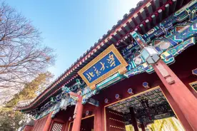 985、211与双一流大学的区别图片