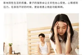 “珍珠奶茶竟会影响男性功能？” 这几个冷知识真让人大开眼界图片