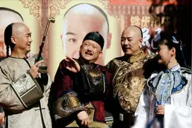 八旗子弟今何在？和珅后人在黑龙江种地，至今保留着祖上传统图片