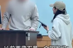 韩国教授称西藏为“国家”，中国留学生纠正后遭其威胁图片