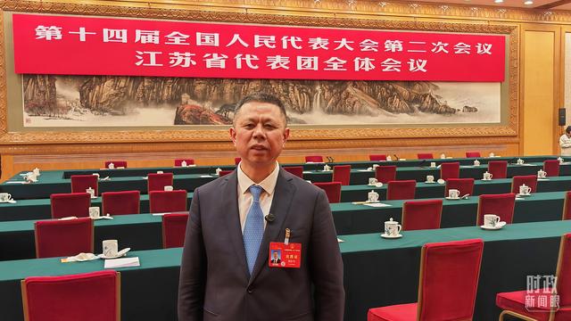 时政新闻眼丨发展新质生产力，习近平为何强调“因地制宜”四个字？