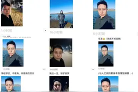 朋友圈刷屏的这个中年男人，一夜成抖音“顶流”图片