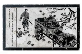 资治通鉴原文加译文（三十九）图片