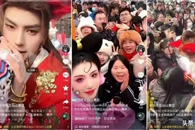 司马南：出格与出圈，如何安抚各地文旅部门的同志？图片