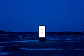 全年短视频点赞破万亿 快手用“最孤独的广告牌”致敬用户图片