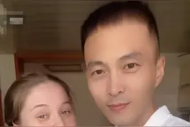 我，俄罗斯人，北大毕业爱上辽宁大15岁男人，没要彩礼就结婚！图片