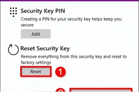 如何从Windows 10中删除你的PIN和其他登录选项？这里有详细步骤图片