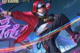 S34赛季首日数据更新：T0野王诞生！肉海诺和赵云登顶，哪吒退役图片