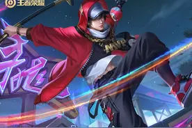 S34赛季首日数据更新：T0野王诞生！肉海诺和赵云登顶，哪吒退役图片