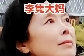 华裔“作家”李隽 : 澳洲汽油比中国食用油干净, 家庭破碎不是我的错图片