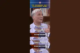 欧美的碳排放阴谋，像极了战国时期修建郑国渠的“疲秦”之策图片