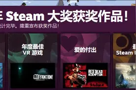 《博德之门3》MOD大全和安装MOD管理器教程图片