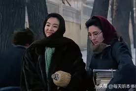 三毛小说《滚滚红尘》，以张爱玲为原型，低到尘埃里的乱世情缘图片