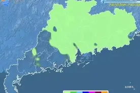 广东今天起降温，回南天得到缓解，预计4日将迎来一波冷空气+雨水图片