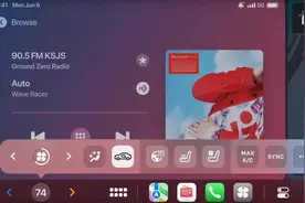 新版 CarPlay，会成功吗图片