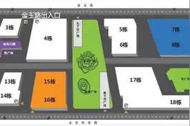 重要通知！泰州万象城、火车站停车设施有大变化！图片