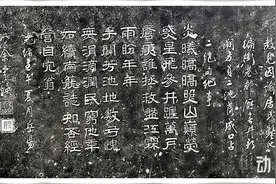 龙说夜郎丨喜欢题诗成双的兴义知府余云焕图片