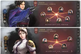 白板SP马超有点垃圾，但是确实普攻3次，新战法临危救主效果不错图片