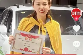 保时捷女销冠被抹黑，本人掉进自证陷阱，前同事、多名客户齐发声图片