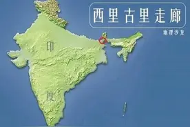全球有6000万华人，印度只有6000，为何华人纷纷逃离印度？图片