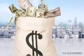 电话套餐这样办，让你一年节省1000块图片