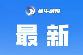 明年成都新能源汽车限号吗？回应来了图片