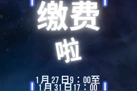事关湖北省考和公务员遴选！这个步骤要注意图片