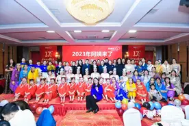 2023年年会圆满落幕丨100多个家庭、400多名阿姨到会，精彩纷呈图片