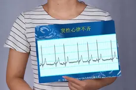 体检查出“窦性心律”是啥意思？心律不齐是心脏病吗？建议了解下图片