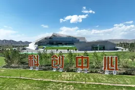 新高度丨从一张蓝图到一派实景！兰州生态创新城打造宜居宜业的产城融合发展新样板图片