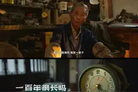我去（太绝了！！所有人都给我去看！！！！图片