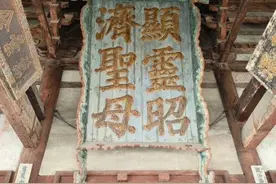 2024年山西太原必玩十大景区：涉及门票、路线、攻略！图片